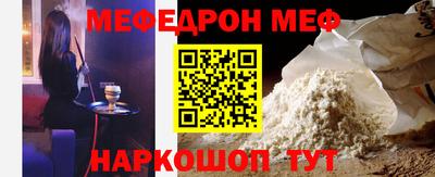 каннабис Краснознаменск