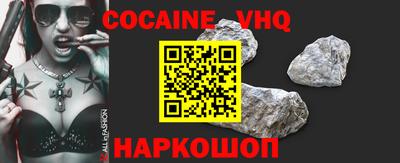 каннабис Краснознаменск