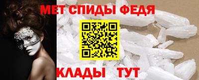 шишки Краснодар