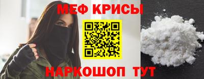 шишки Краснодар