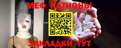 каннабис Краснознаменск